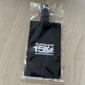flumpool オリジナルラゲッジタグ