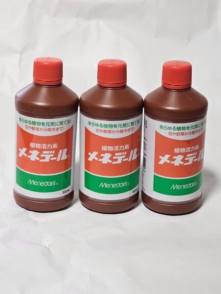ラスト2セット メネデール 500ml3本セット 植物活力剤 栄養剤 植物 家庭菜園 野菜作り 植物が元気に 人気商品