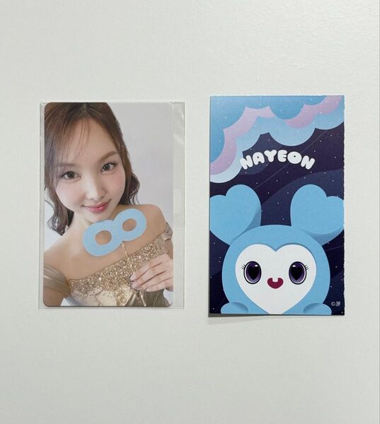 TWICE NAYEON ナヨン ポップアップ トレカ1枚・くじ1枚