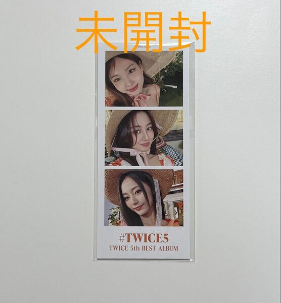 【大幅値下げ!】《未開封》TWICE TWICE5初回限定盤A 3 Cut Photo3枚