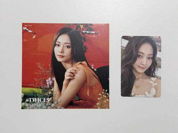 【大幅値下げ!】TWICE TZUYU ツウィ TWICE5 初回限定盤A チェンジングジャケット・初回限定盤B トレカ