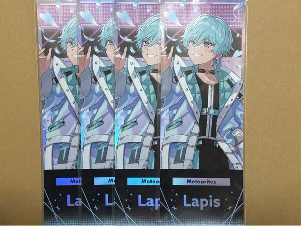 すとふぇす ホログラムチケット ホロチケ めておら lapis らぴす 4枚