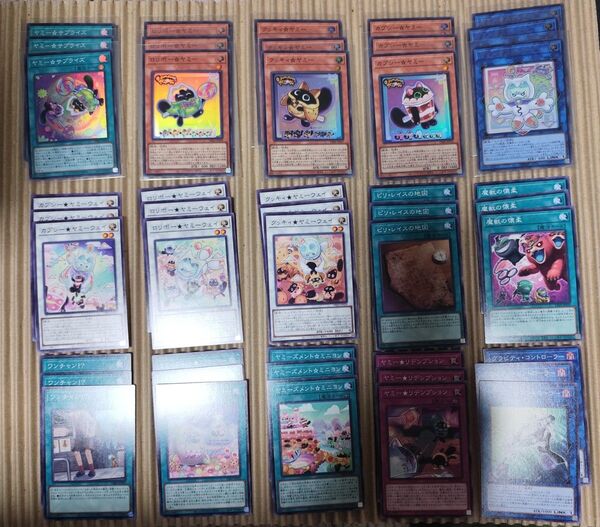 遊戯王 ヤミー デッキパーツ 3コン フルコン ジャスティスハンターズ
