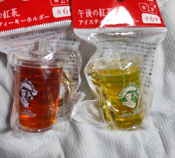 目黒蓮 午後の紅茶 アイスティーキーホルダー 第2弾 レモンティー ブラック