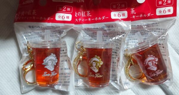 目黒蓮 午後の紅茶 アイスティーキーホルダー 第2弾 レッド ゴールド シルバー