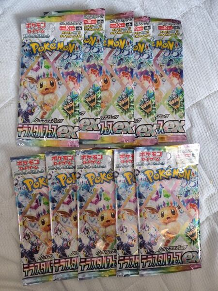 10パック テラスタルフェスex ポケモンカードゲーム ハイクラスパック 1box分