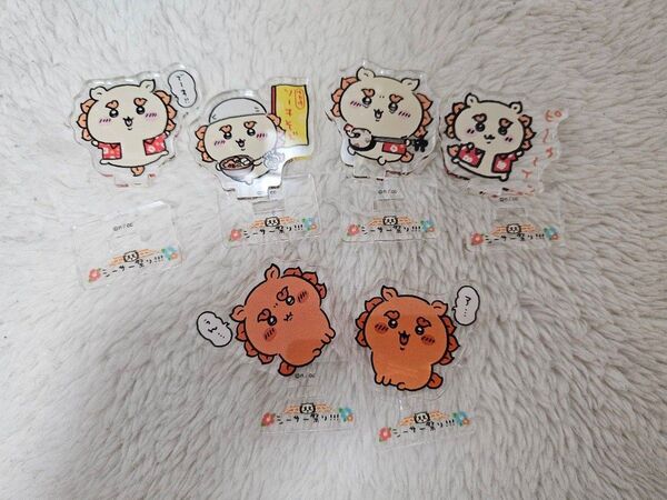 ちいかわ シーサー シーサー祭り アクリルスタンド アクスタ