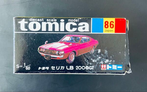 トミカ No.86 トヨタセリカLB2000GT黒箱 復刻版