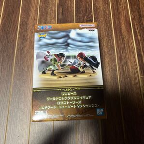 ワンピース ワーコレ ログストーリーズ エドワード・ニューゲートVSシャンクス
