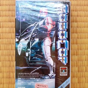 【新品未開封】ロボコップ VHS