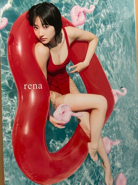 rena 武田玲奈2nd写真集 阿部ちづる/撮影