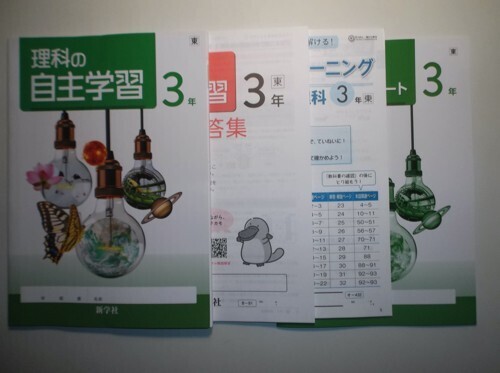 7101dm1HPYL._AC_UF350,