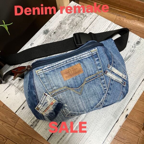 ボディバック デニムリメイク ハンドメイド パッチワーク風 ★カッコイイ★両サイド開き オリジナル1点物♪
