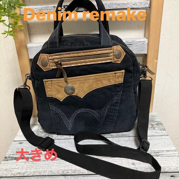 ショルダーバック デニムリメイク ハンドメイド カッコイイです たっぷり入ります♪ 手さげ ショルダー★ワッペン付き