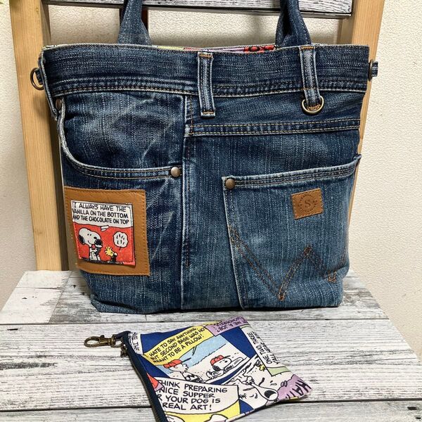 トートバッグ デニムリメイク ハンドメイド 肩掛け出来ます ☆可愛い☆ ポーチ付き