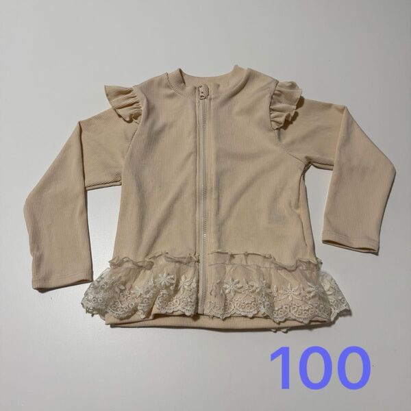 コトリ ラッシュガード 100 レース