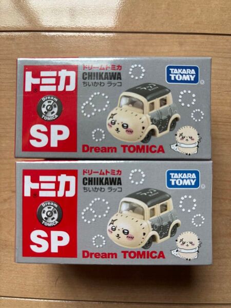 ドリームトミカ ちいかわ ラッコ 2個セット 未開封新品