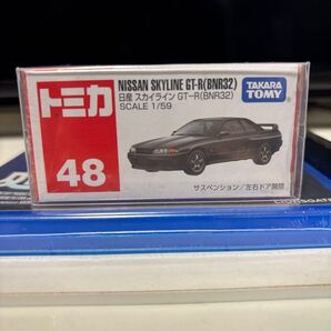 トミカ NO48 日産 スカイライン GT-R (BNR32) 未使用未開封 ケース付き