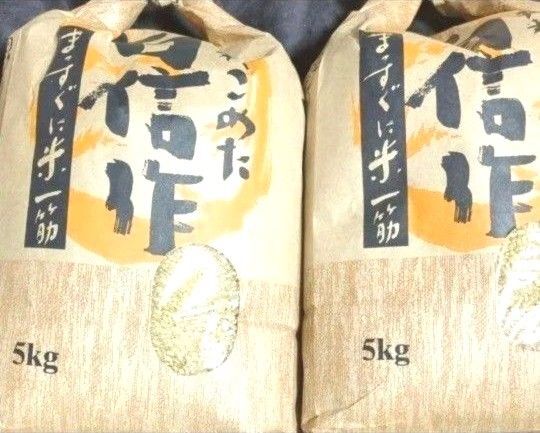 【玄米】合計=10kg(5kg×2袋)富山県コシヒカリ