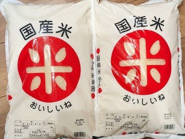 合計10kg=5kg×2袋 国産米(ブレンド米)送料込み