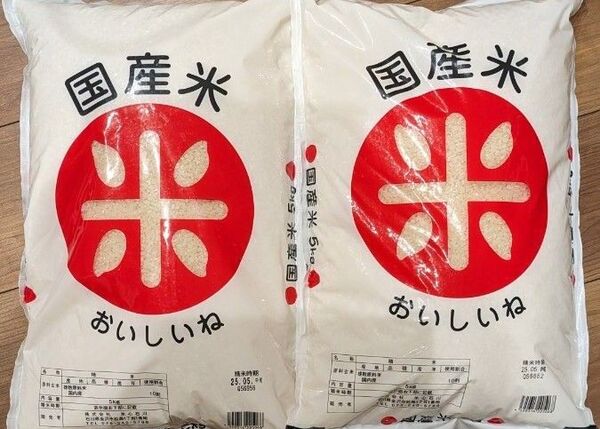 合計10kg=5kg×2袋 国産米(ブレンド米)送料込み