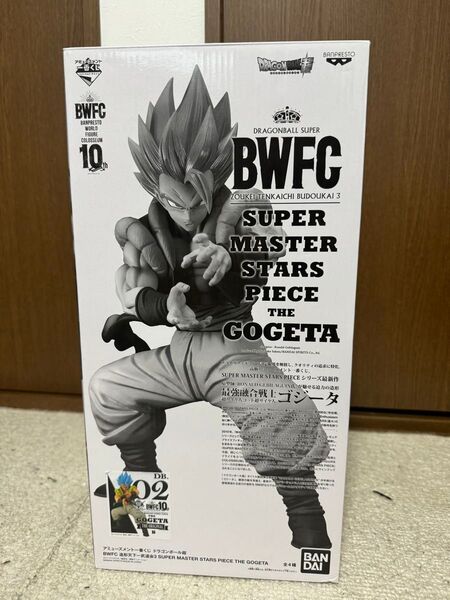 期間限定価格☆【極美品未開封】SMSP★ドラゴンボール一番くじ★ゴジータ★B賞