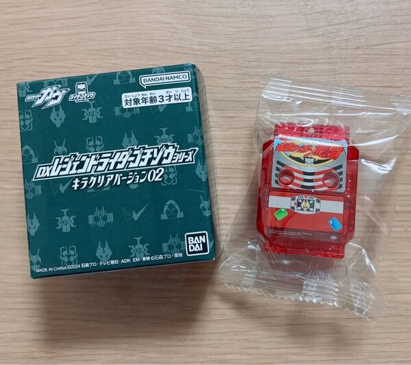 DXレジェンドライダーゴチゾウキラクリアバージョン02 龍騎ゴチゾウ