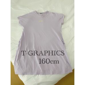 T-GRAPHICS