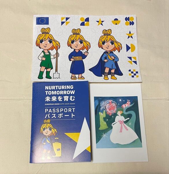 関西万博 EUスタンプラリー スタンプ帳&景品(ステッカー・ポストカード)①
