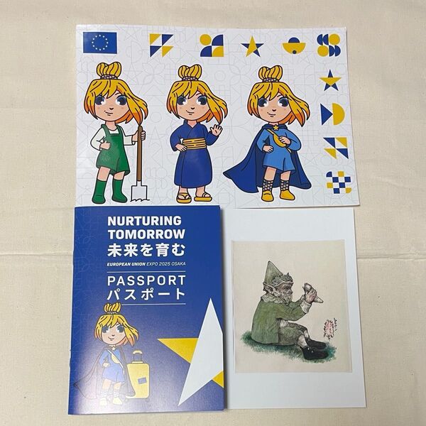 関西万博 EUスタンプラリー スタンプ帳&景品(ステッカー・ポストカード)②