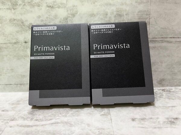 プリマヴィスタ EXマットパウダー 超オイリー肌用 レフィル(5g) 2個セット