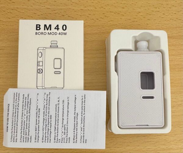 bm40 boro mod 40w vape