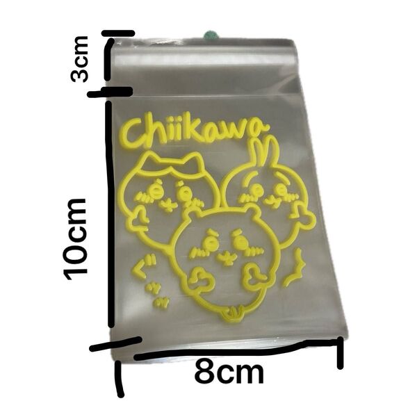 ちいかわ OPP袋 テープ付き 10cm×8cm+3cm 50枚セット