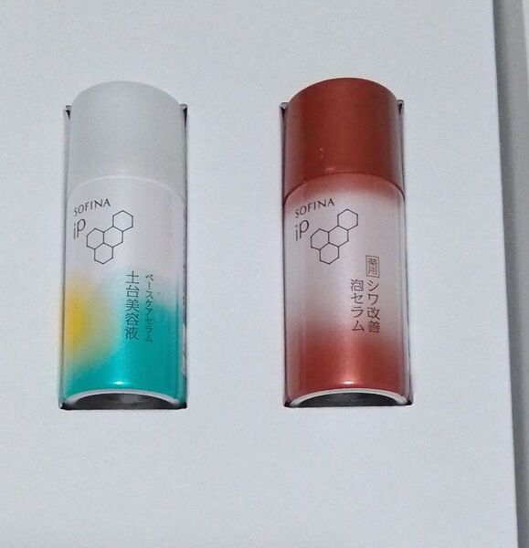 SOFINA iP ベースケアセラム 土台美容液&薬用シワ改善 泡セラム 2個セット 本体のみ