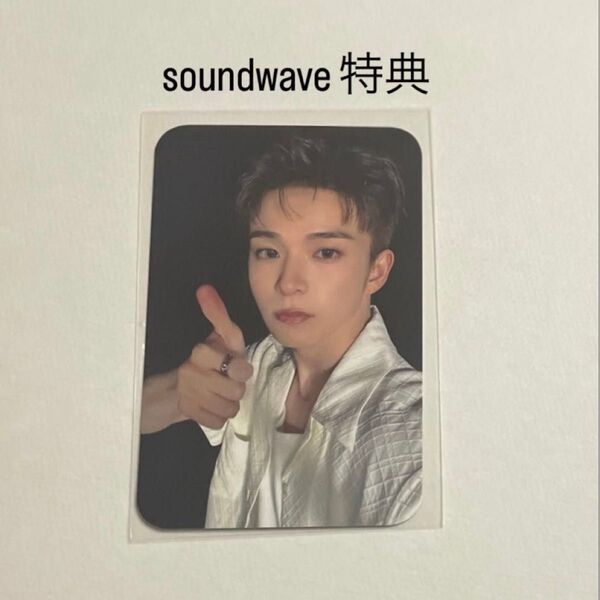 TREASURE アサヒ soundwave 特典 トレカ pleasure ラキドロ 韓国