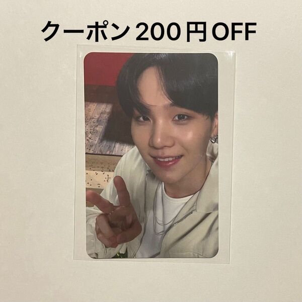 【BTS SUGA】トレカ MAP OF THE SOUL7 THE JOURNEY ユンギ 通常初回盤 アルバム封入 韓国