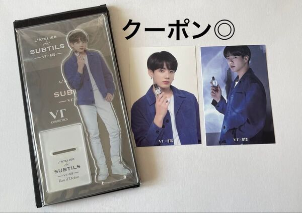 BTS × VT ジョングク アクリルスタンド 特典ポストカード 香水 フォトカード トレカ 韓国 popup 限定 アクスタ