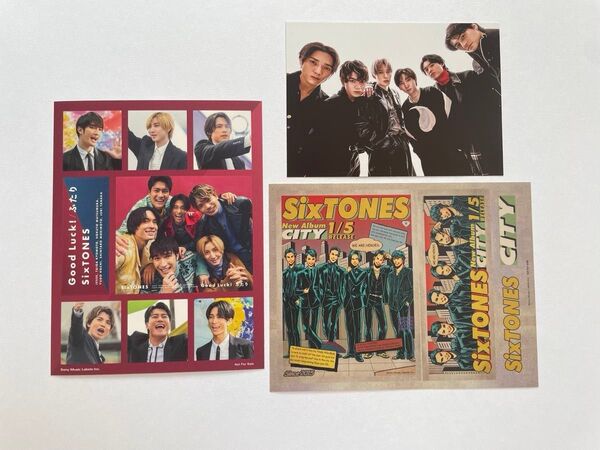 SixTONES わたし 初回盤B CITY 特典ステッカー Good Luck! ふたり 初回盤A カード CanCam トレカ
