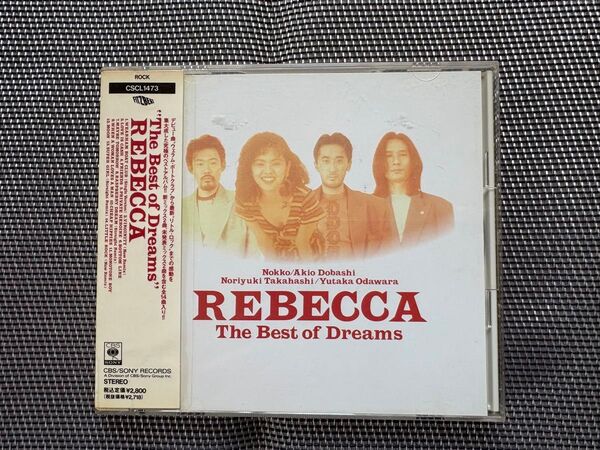 REBECCA【The Best of Dreams】