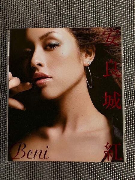 安良城 紅【Beni】 CD+DVD 2枚組 初回限定盤