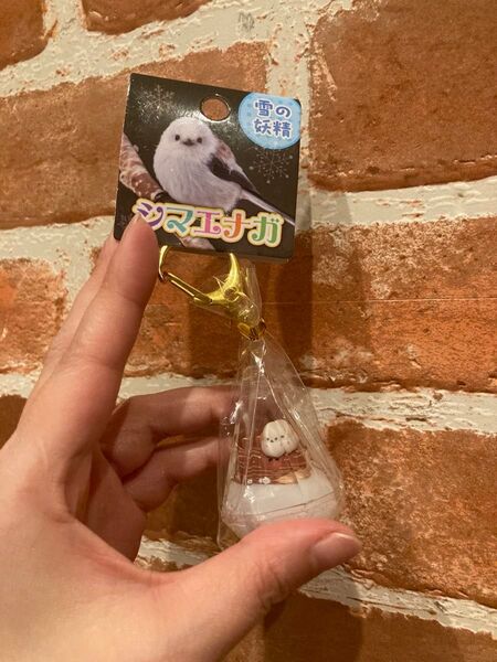 シマエナガ キーホルダー