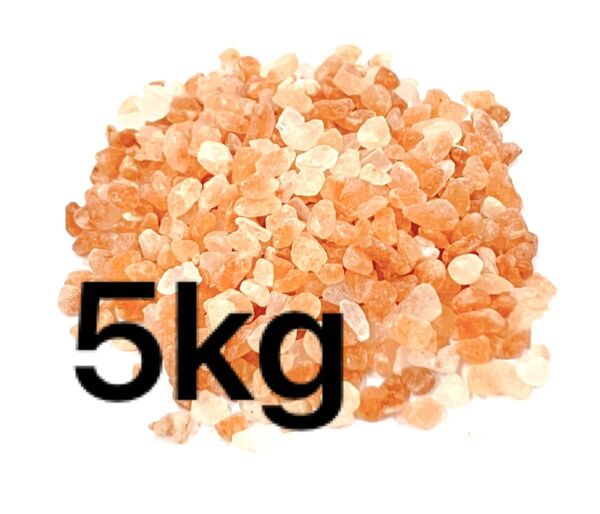 ヒマラヤ岩塩 食用 ピンクソルト 天然 5kg ミル用 小粒 3-5mm