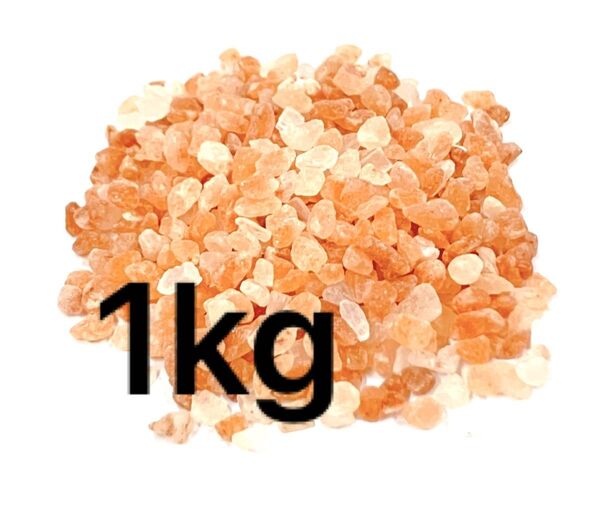 ヒマラヤ岩塩 食用 ピンクソルト 天然 1kg ミル用 小粒 3-5mm