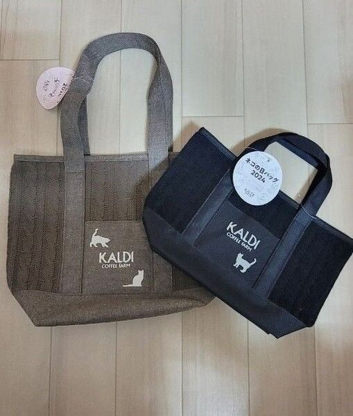 カルディ KALDI ネコの日バッグ 2024