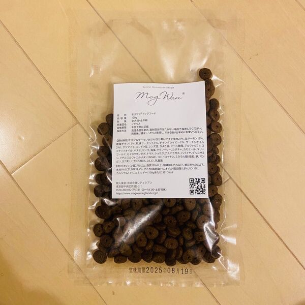 モグワンドッグフード 100g (HK.HR.T)