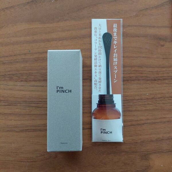 アイムピンチ エッセンス美容液 30ml (HK.NM.H)
