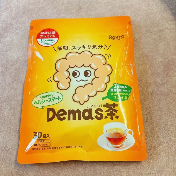 Demas茶 30袋 (HK.AK.F)