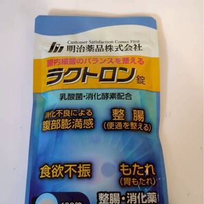 ラクトロン錠 180粒 (HK.SY.O)