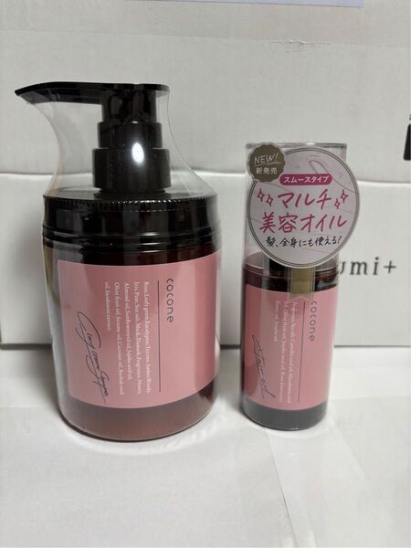 cocone クレイクリームシャンプー ハーブローズの香り ヘアエッセンスオイル (HK.YR.N)