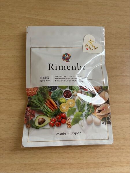 Rimenba リメンバ 120粒 クレカ (HK.MS.A1)
